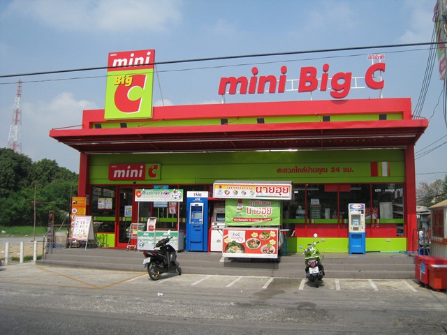 บิ๊กซี ลูกค้าของเราและบริการติดตั้ง ประตูเหล็กไดมอนดอร์ DiamondDoor