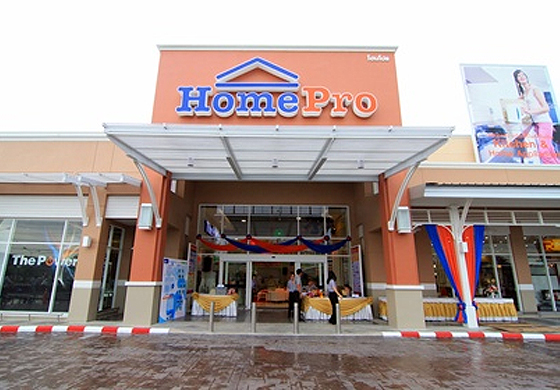 โฮมโปร ลูกค้าของเราและบริการติดตั้ง ประตูเหล็กไดมอนดอร์ DiamondDoor