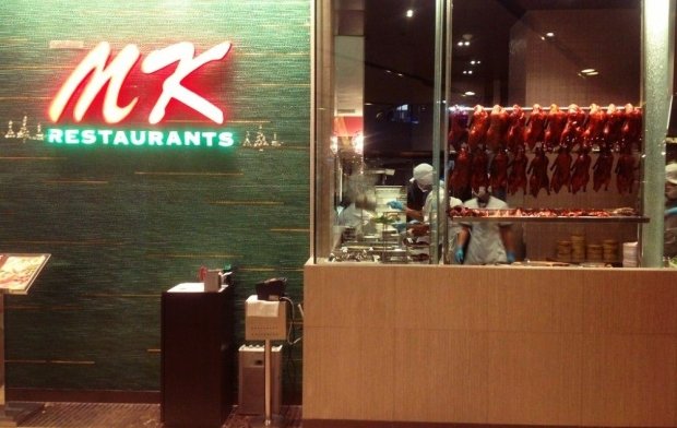 เอ็มเค ลูกค้าของเราและบริการติดตั้ง ประตูเหล็กไดมอนดอร์ DiamondDoor