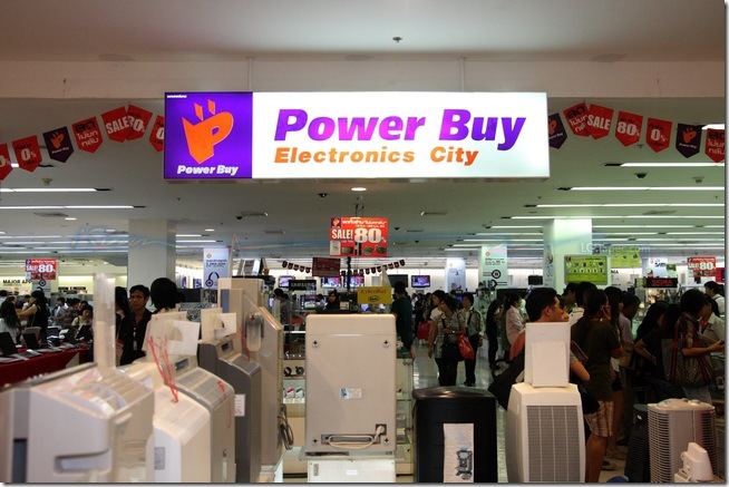 พาวเวอร์บาย ลูกค้าของเราและบริการติดตั้ง ประตูเหล็กไดมอนดอร์ DiamondDoor